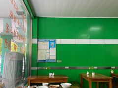 大堂-绿杨馄饨店(康佳花园店)