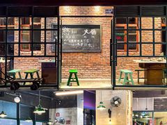 门面-憨铁匠老火锅(龙岗万科里店)