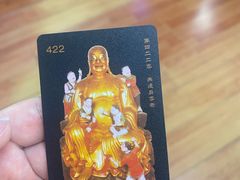 -西园寺素食(西园弄戒幢律寺店)
