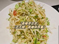 -郑喜旺烧烤(新密总店)