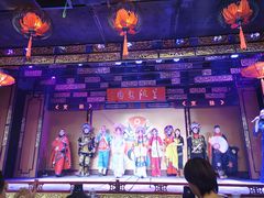 -盖碗儿梨园·变脸吐火·川剧(天府广场店)