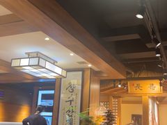 -长寿参鸡汤(朝韩风情街店)