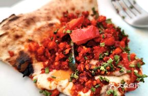 Tianshui Spicy Beef Pizza