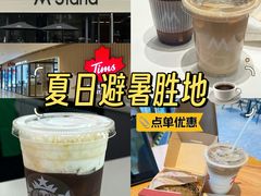 -星巴克臻选(杭州万象城店)