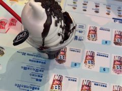 -DQ·蛋糕·冰淇淋(南开大悦城2F店)