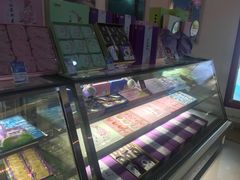 -元祖食品GANSO(常州新北区店)