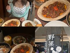 -天津万象城