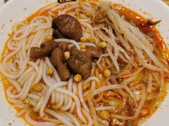 一品麻辣肥肠粉-一品小笼(金融街店)