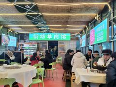 -江湖亮亮蒸虾大排档烤全羊清真(武汉总店)