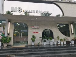 -MS.SALON美发沙龙
