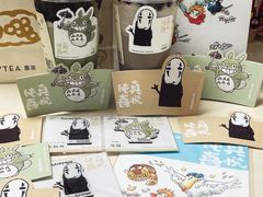 -喜茶(广州中山六路店)