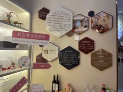 -菩羽·专业美胸·连锁养护中心