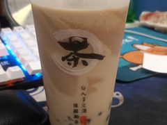芋泥啵啵奶茶-三好坞景观餐厅