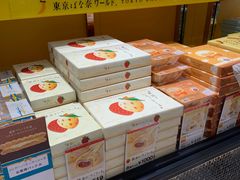 -中部国际机场