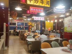 -日昌餐馆(亦庄店)