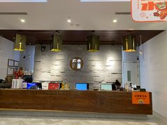 -水善汇都市汗蒸(杨浦区五角场店)
