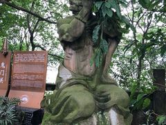 -丰都鬼城名山景区