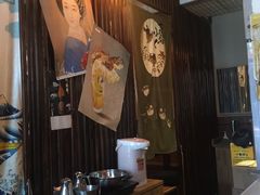 -醉虎传(南锣鼓巷店)