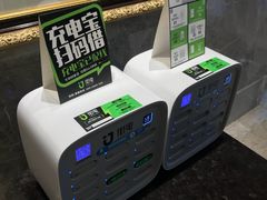 -福州西湖大酒店·怡湖咖啡厅