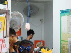 -夏食光安顺小舒冰粉冰浆(甲秀楼店)