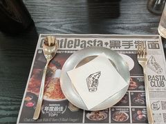 -黑手制面·Gentle Pasta(国金天地店)