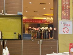 -益利大酒楼(井岸店)