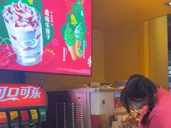 -麦当劳(豫园店)