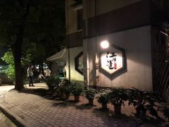 -江湖边·小生活