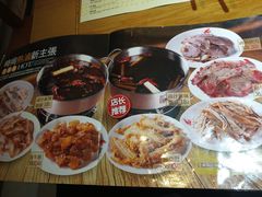 -王妈热卤·川味馆(海昌店)