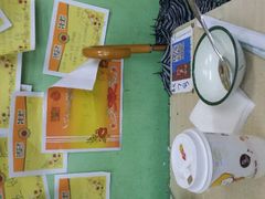 android_upload_pic-做了不起的80后