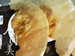 -邢家锅贴老店·非遗·开封菜(金明广场店)