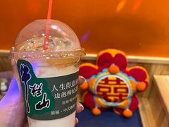 -囍福咖啡(这有山店)