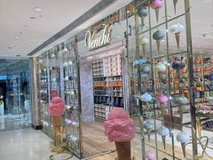 -VENCHI 闻绮(北京国贸商城店)