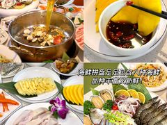 -椰梦长廊