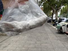 -糯米油条经营部