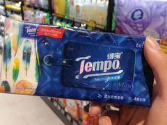 -盒马鲜生(皇庭广场店)
