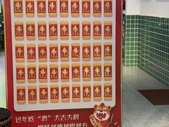 -晓彭肥肠鸡(茂业天地店)