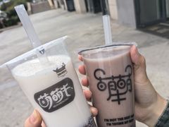 -萌萌牛紫米露(烟台大学店)