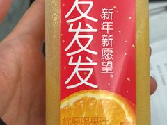 -渝都辣夫重庆老火锅(华新店)