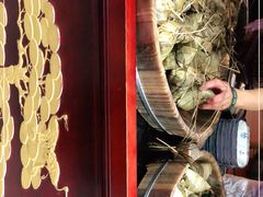 -老妈宫粽球