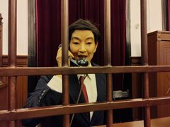 -沈阳金融博物馆