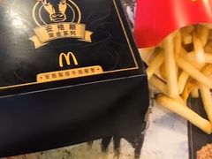 -麦当劳(厦门思明路店)