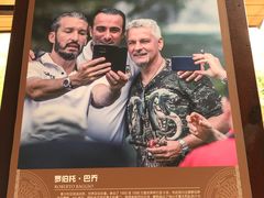 -小七孔景区东门售票处