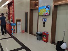 -佛山中大口腔医院·市二级口腔专科医院