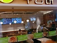 -甲乙饼·手工牛肉饼(东方广场店)