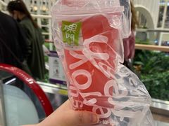 -鲜果时间·果蔬茶(赛格负二层店)