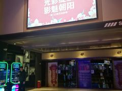 -万达影城(南昌西湖IMAX店)