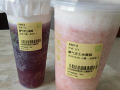-奈雪的茶(观前街店)