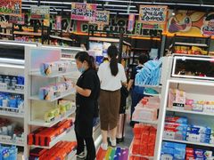 -嗨特购HitGoo(西站食宝街店)