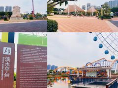 -汕头星城湾欢乐世界